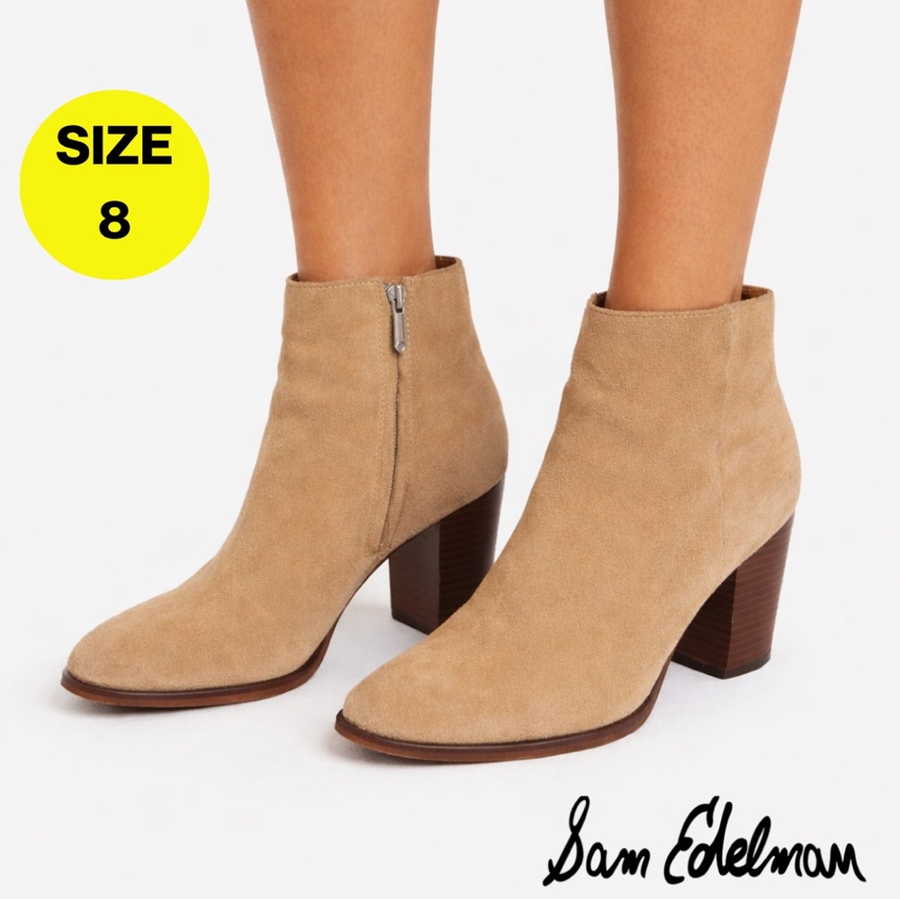 SAM EDELMAN 🤎 Women’s Tan Suede Ankle Boots (Size 8)